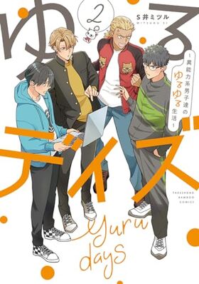 ǥ 2 ǽϷ˻ãΤ Х֡ߥå