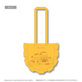  ˡޤɤޥ[]դʪ եȡȥХå åޥ 