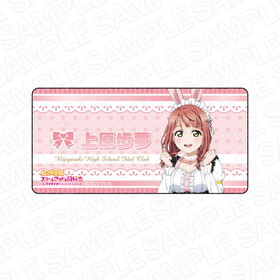 ��֥饤�֡�������رॹ�����륢���ɥ�Ʊ���� �������͡���Хå� �帶��̴ ���˥ޥ�ᥤ�� ver 