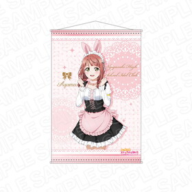 ��֥饤�֡�������رॹ�����륢���ɥ�Ʊ���� B2���ڥ��ȥ꡼ �帶��̴ ���˥ޥ�ᥤ�� ver 