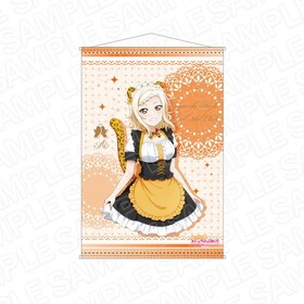 ��֥饤�֡�������رॹ�����륢���ɥ�Ʊ���� B2���ڥ��ȥ꡼ �ܲ��� ���˥ޥ�ᥤ�� ver 