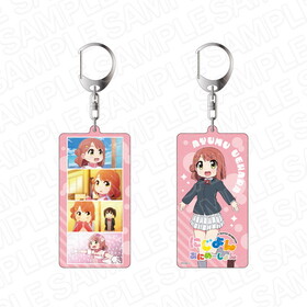 �ˤ���� ���ˤ᡼����� ξ�̥����ۥ���� �帶��̴ vol.1 