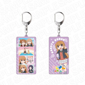 �ˤ���� ���ˤ᡼����� ξ�̥����ۥ���� �Ṿ���� vol.1 