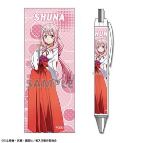 ž饹饤ä ܡڥ ǥ03  