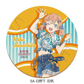 ��֥饤�֡�ϡ�ζ����ر��������륢���ɥ륯��� �쥶������������ SA ������� 