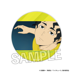 ϥ塼!! ̼ 饮̥Хå 29 