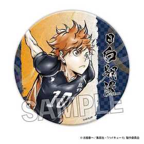 ϥ塼!! Ʈ!! 饮̥Хå   