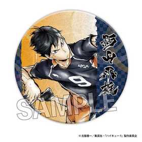 ϥ塼!! Ʈ!! 饮̥Хå  ƻͺ 