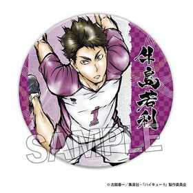 ϥ塼!! Ʈ!! 饮̥Хå   