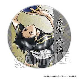 ϥ塼!! Ʈ!! 饮̥Хå  ְ 