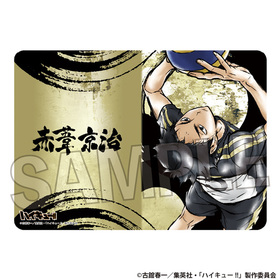 ϥ塼!! Ʈ_Сǥޥå ְ 