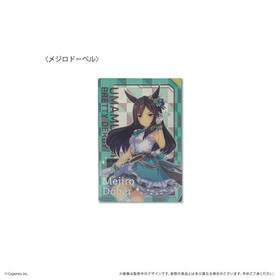 ����̼ �ץ�ƥ��������ӡ� ����å����������֥��å� �᥸���ɡ��٥� 