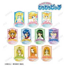 ԤԤԥå ȥ졼ǥ󥰥륹 1BOX 