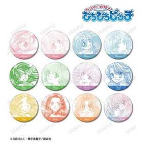 ԤԤԥå ȥ졼ǥ󥰸޴̥Хå vol.2 1BOX 