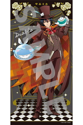 ž饹饤ä 祿ڥȥ꡼ ꥹver. 4 ǥ֥ 