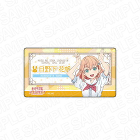 ��֥饤�֡�ϡ�ζ����ر��������륢���ɥ륯��� �������͡���Хå� ������� ������ ver 