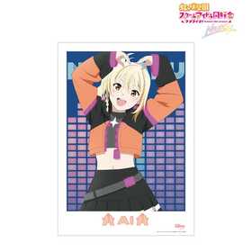 ��֥饤�֡�������رॹ�����륢���ɥ�Ʊ���� NEXT SKY �ܲ� �� Go Our Way�� A3�ޥåȲù��ݥ����� 