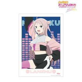 ��֥饤�֡�������رॹ�����륢���ɥ�Ʊ���� NEXT SKY �� ��� Go Our Way�� A3�ޥåȲù��ݥ����� 