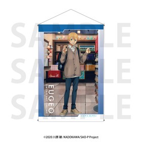 ɥȡ饤 B2ڥȥ꡼ 桼 