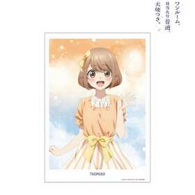 TV˥֥롼ࡢ̡ŷȤĤ  Ĥम ѡƥver. A3ޥåȲùݥ 