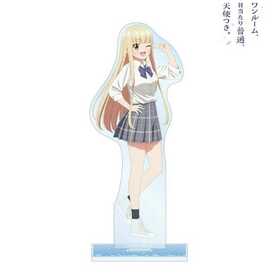 TV˥֥롼ࡢ̡ŷȤĤ Τ BIG륹 