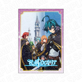 TV���˥�ؾ�ȷ��Υ������ȥꥢ�� �ߥ˥�����륢���� 