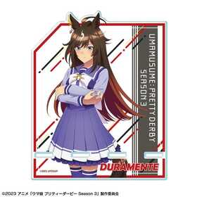 TV˥إ̼ ץƥӡ Season 3 륹ޥۥ ǥ06(ɥ/ver.) 