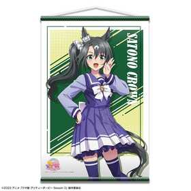 TV˥إ̼ ץƥӡ Season 3 B2ڥȥ꡼ ǥ03(ȥΥ饦/ver.) 