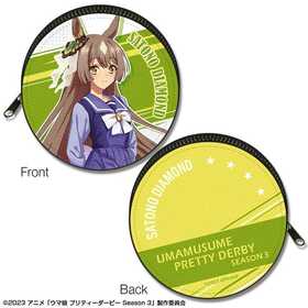 TV˥إ̼ ץƥӡ Season 3 ޤäȥ쥶 ǥ02(ȥΥ/ver.) 