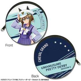 TV˥إ̼ ץƥӡ Season 3 ޤäȥ쥶 ǥ04(륰/ver.) 