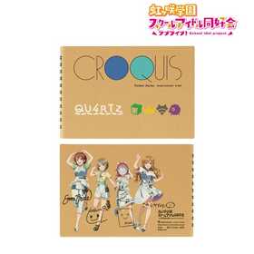 ��֥饤�֡�������رॹ�����륢���ɥ�Ʊ���� QU4RTZ �����å����֥å� 