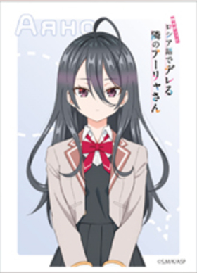 ����饯�������꡼�� �����ܥ��äȥ�������ǥǥ���٤Υ�����㤵�� ���谽ǵ 