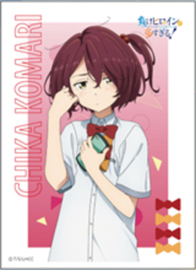 ����饯�������꡼�� �餱�ҥ�����¿������! �����β� 