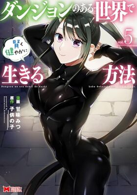 ���󥸥��Τ��������Ǹ�����䤫����������ˡ 5 ��󥹥������ߥå���