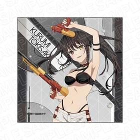 �ǡ��ȡ������饤��V �ޥ������ե����С� ���궸�� �������������Х��� ver. 