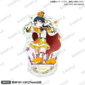 ��֥饤�֡��������륢���ɥ�ե����ƥ��Х� �����󥢥���륹����� Aqours �¤�ν�ver. �������� 