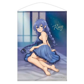 ̵žII Ԥäܵ   B2ڥȥ꡼ ٥ӡɡVer. 