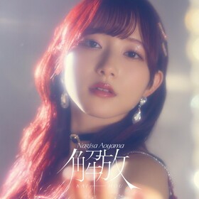 Ļʤ 1stХֲ[BDս A]Ļʤ 