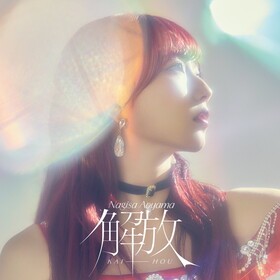 Ļʤ 1stХֲ[BDս B]Ļʤ 