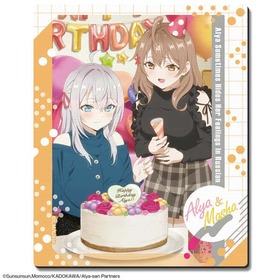 �����ܥ��äȥ�������ǥǥ���٤Υ�����㤵�� ��С��ޥ����ѥå� �ǥ�����05(�������&�ޡ�����) 