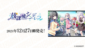 ݸ奷ǥ DIVINE CROSS ֡ѥå1BOX 