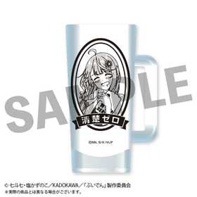 TV˥VTuberʤۿڤ˺줿ˤʤäƤ  ӡ른å 