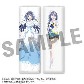 TV˥VTuberʤۿڤ˺줿ˤʤäƤ  С 