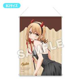 ��Ϥ겶���Ľե�֥���Ϥޤ����äƤ��롣�� B2���ڥ��ȥ꡼ �ǥӥ� ������  �ѥå���������