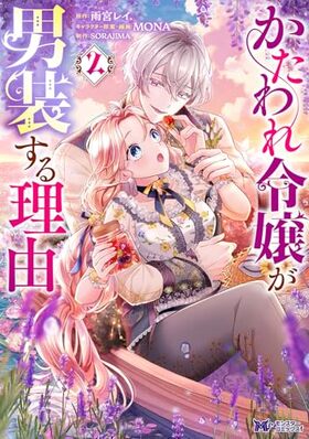 �������������������ͳ 2 ��󥹥������ߥå���f