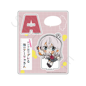 �����ܥ��äȥ�������ǥǥ���٤Υ�����㤵�� ������륹����� B ������� 