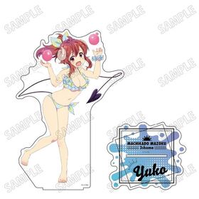 �ޤ����ɤޤ��� 2���� ����������BIG������륹�����LL�ڿ�ͷ��ver.�ۡ�1�˵���ͥ�� 