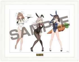 TV���˥�ֻ����ܥ��äȥ�������ǥǥ���٤Υ�����㤵��� ����������ʣ������ �ڥХˡ�ver.�� 