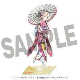 ��֥饤�֡�ϡ�ζ����ر��������륢���ɥ륯��� �ò�ͧ������������BIG������륹����� ��������ǵ������� 