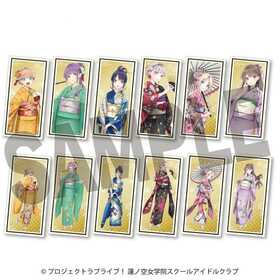 ��֥饤�֡�ϡ�ζ����ر��������륢���ɥ륯��� �ò�ͧ�������������ȥ졼�ǥ��󥰥��ꥢ�ޡ����� 6�������ۡ�1BOX�� 